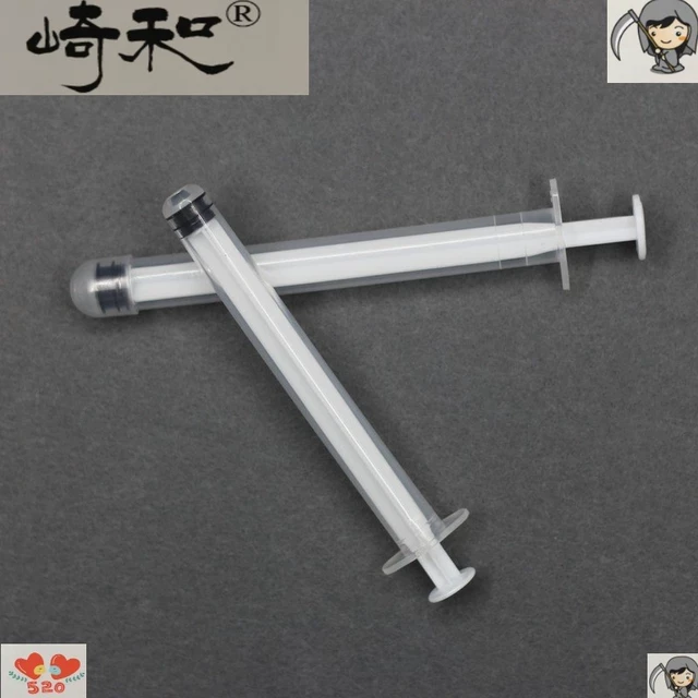 一次性家用给药器凝胶液体膏状推送管20支包邮