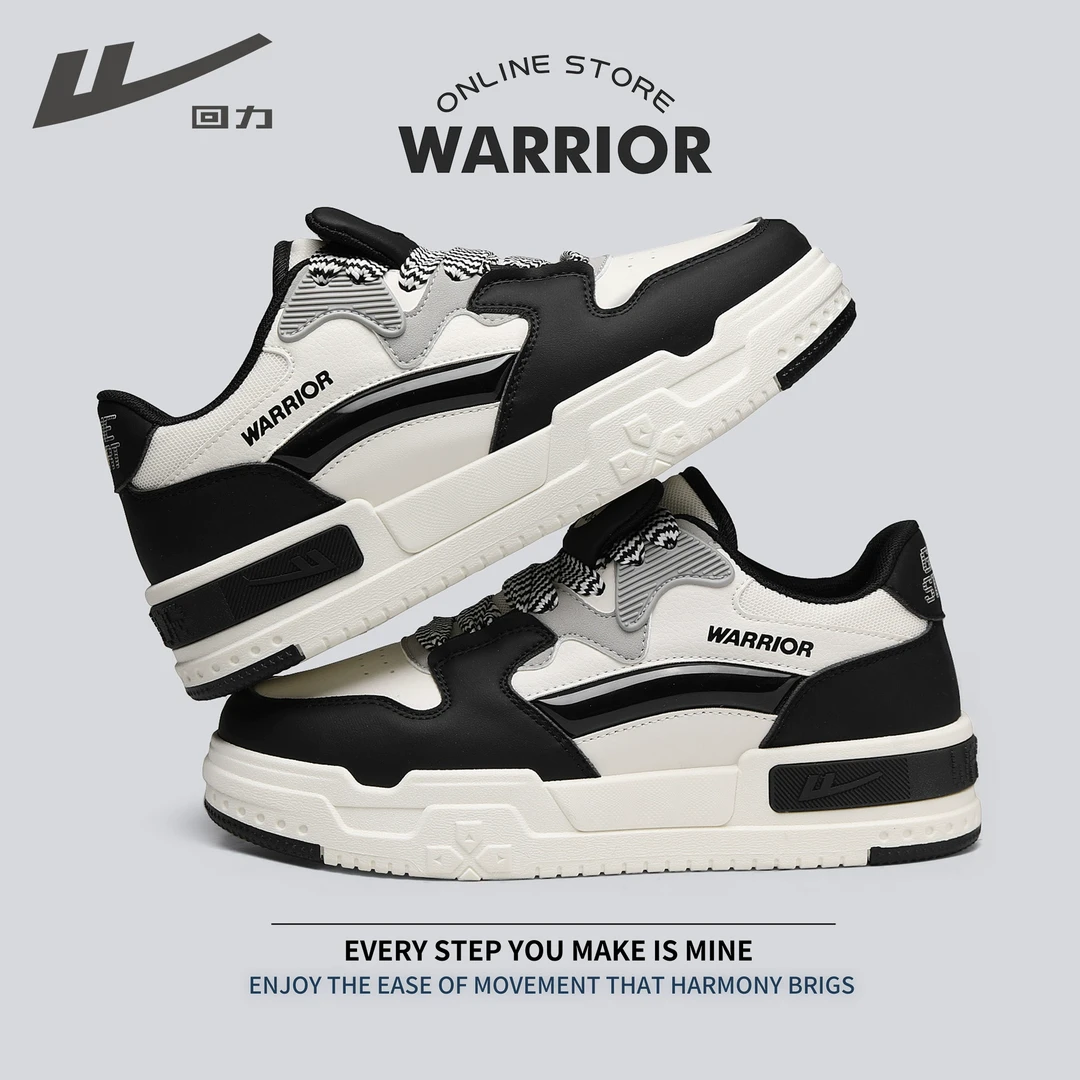 回力板鞋男款2025春季新款厚底增高百搭男士休闲鞋黑白跑步运动鞋