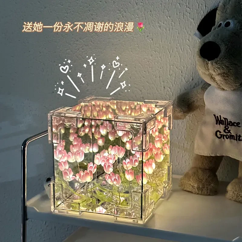 七夕情人节立体花海魔方灯郁金香小花灯镜面郁金香小夜灯diy手工