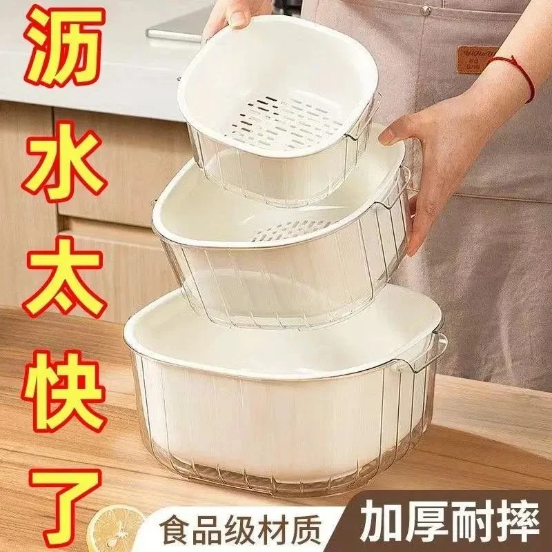 新疆包邮新款双层洗菜沥水篮客厅塑料果蔬加厚滤水菜篓洗菜盆