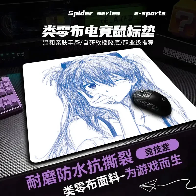 Bythere白泽恋【恋520限定】二次元FPS电竞go学长游戏现货鼠标垫
