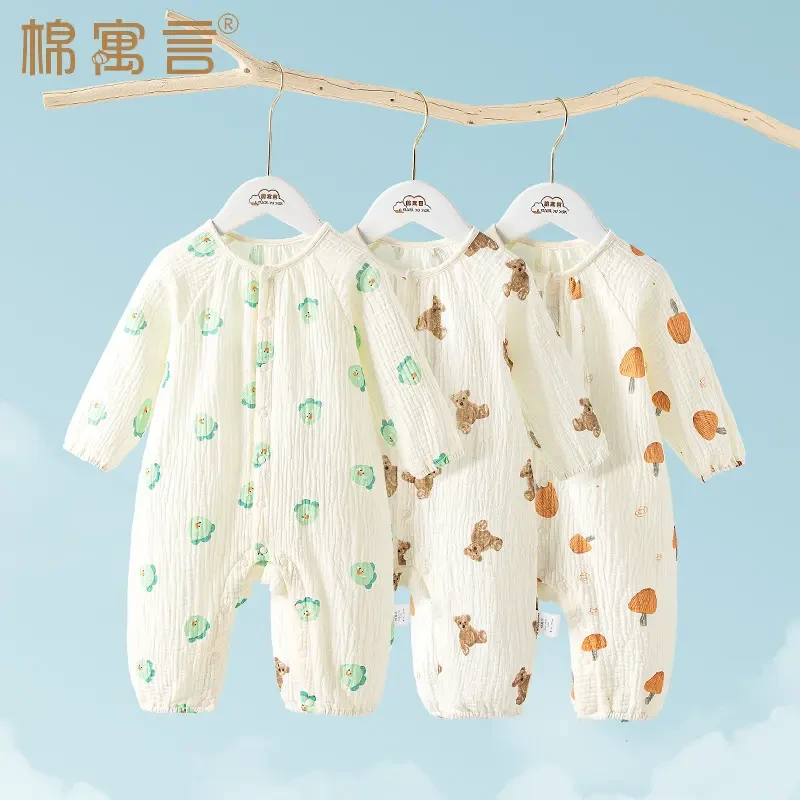 婴儿纯棉连体衣夏新生儿爬服纱布长袖可爱哈衣宝宝连体衣空调服