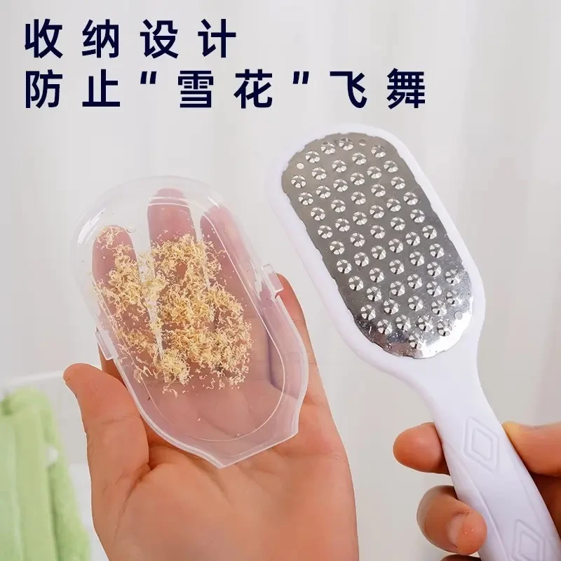 【鸿品汇】磨脚神器去死皮老茧修脚皮石刮脚底脚后跟搓脚板磨脚器