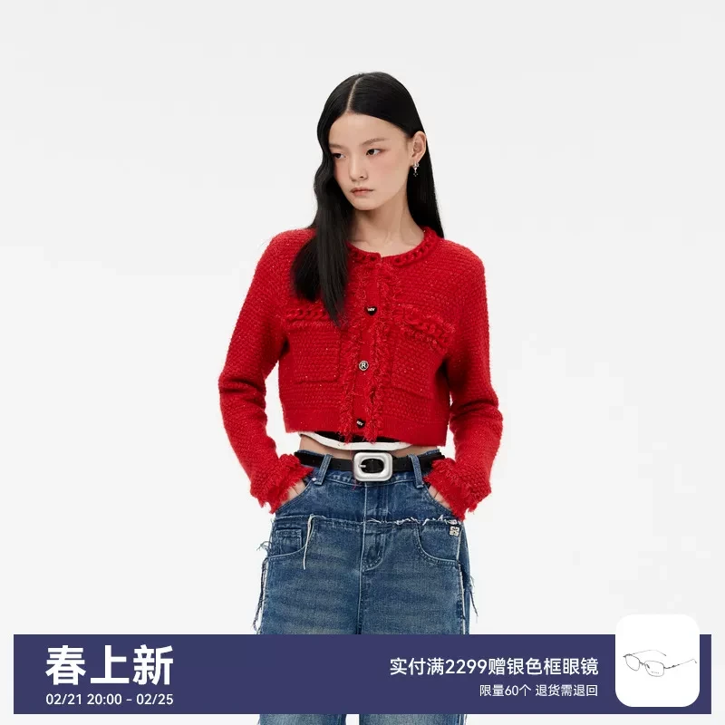 【节日限定】REVAN芮范新品设计师款小香风毛衣短开衫