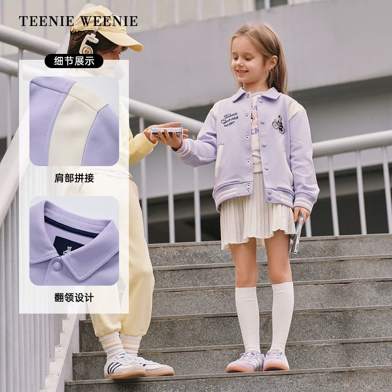TeenieWeenieKids25年款男女童撞色拼接针织翻领外套TKMZ255281I