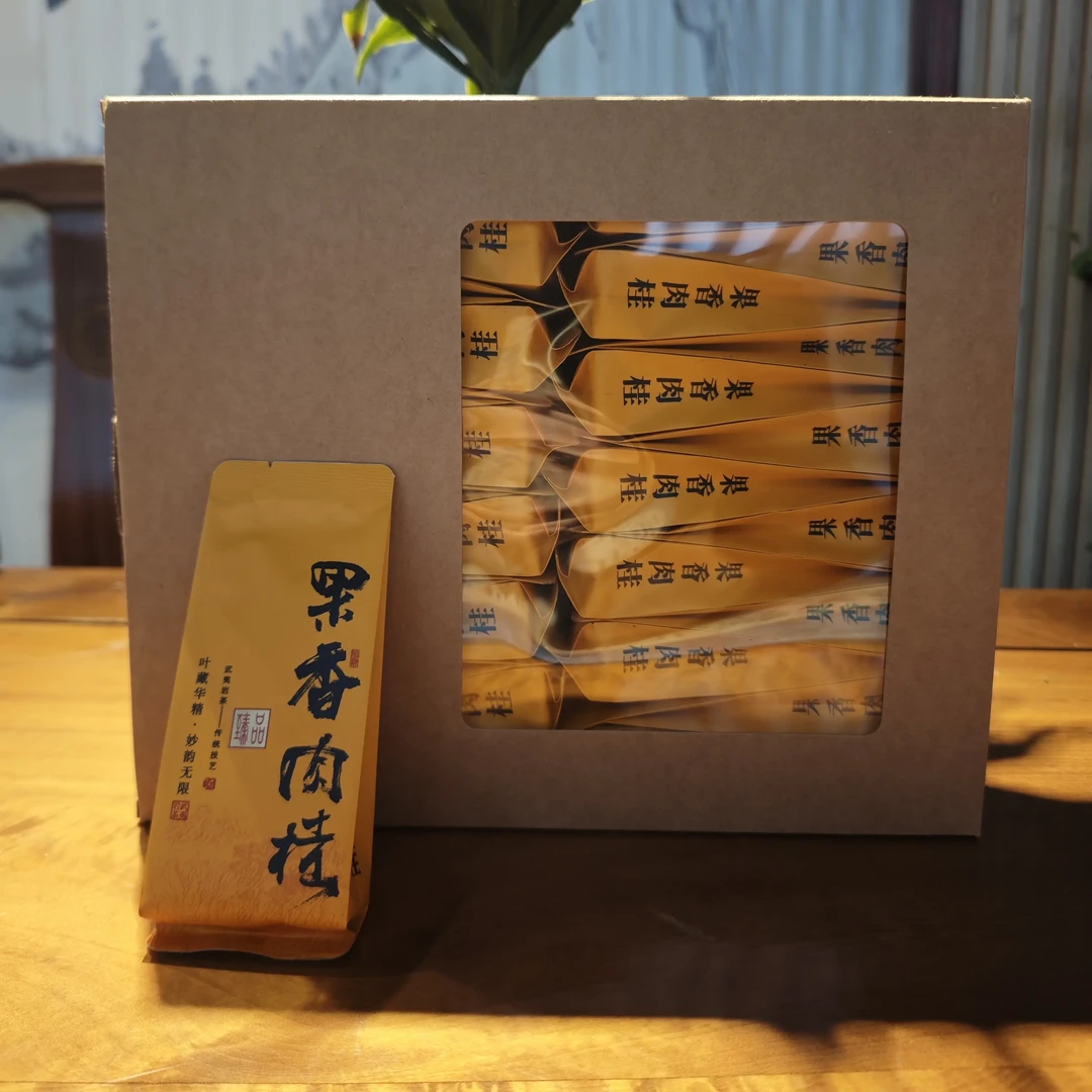 果香肉桂----半斤装