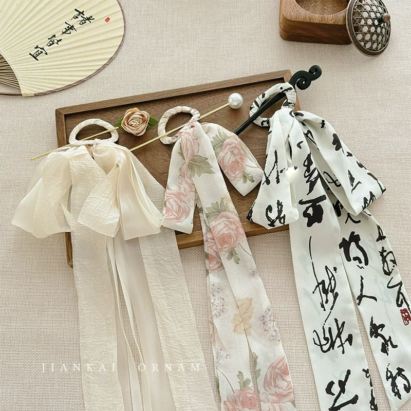 国风新中式蝴蝶结飘带发簪女古风高级感盘发簪子发钗汉服头饰发带