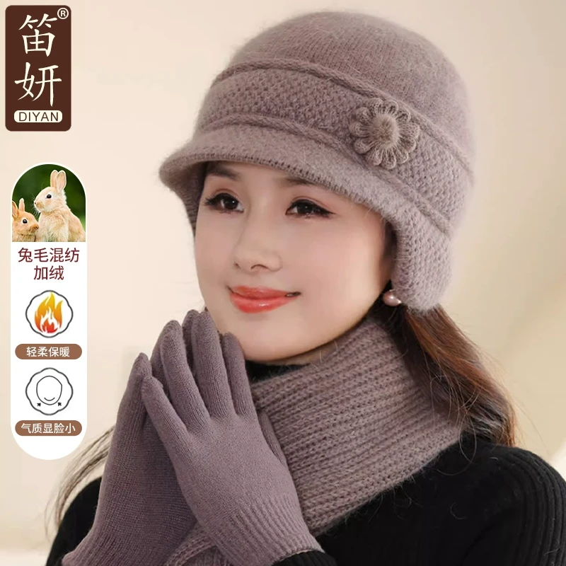 中年妈妈帽子女冬季兔毛保暖毛线帽中老年人奶奶老人秋冬棉帽围巾