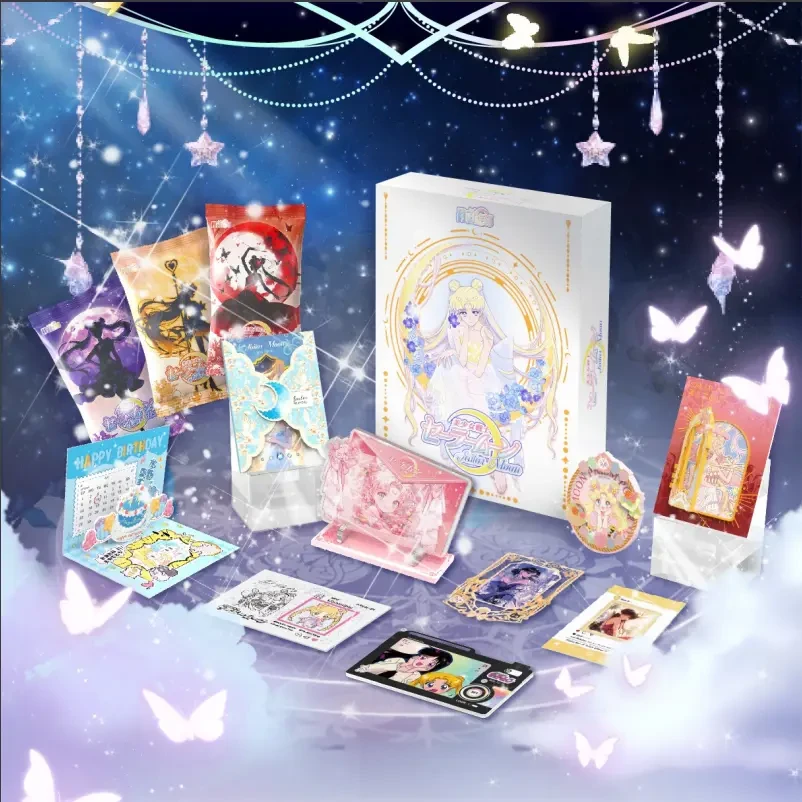 【灯双】 月影 美少女战士国产二创收藏卡牌盲盒(代拆)