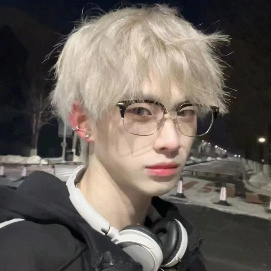 童锦程同款近视眼镜可配度数男款斯文败类理工男超轻镜架半框痞帅