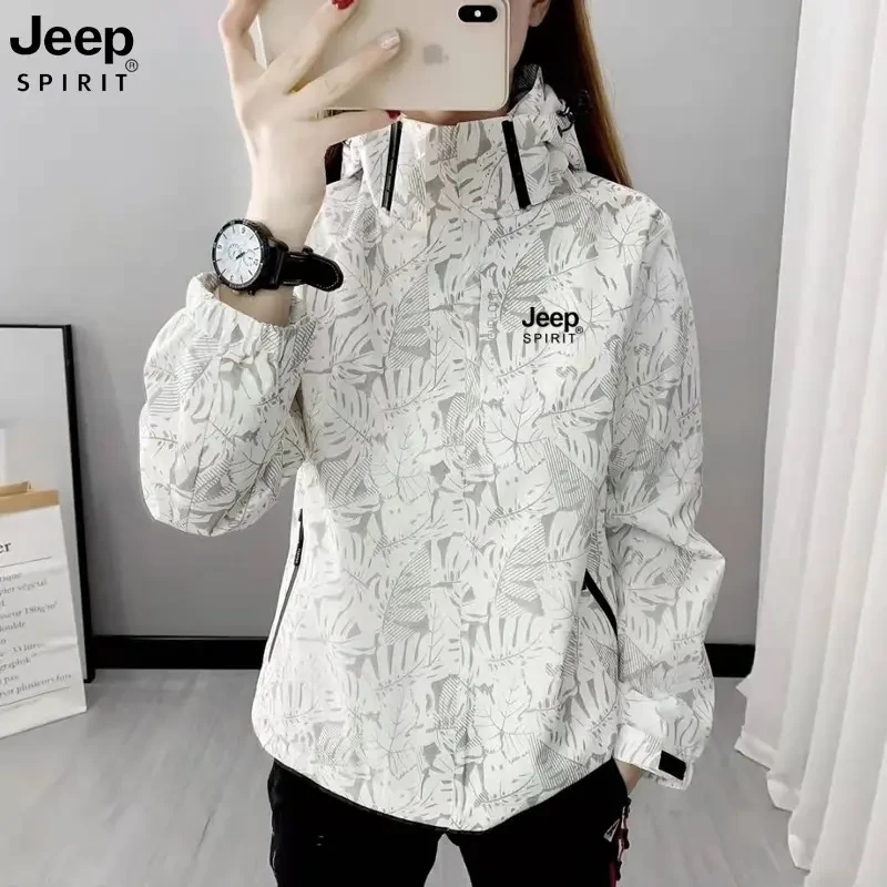 JEEP吉普冲锋衣男女款秋冬三合一可拆卸防风防水夹克登山风衣外套