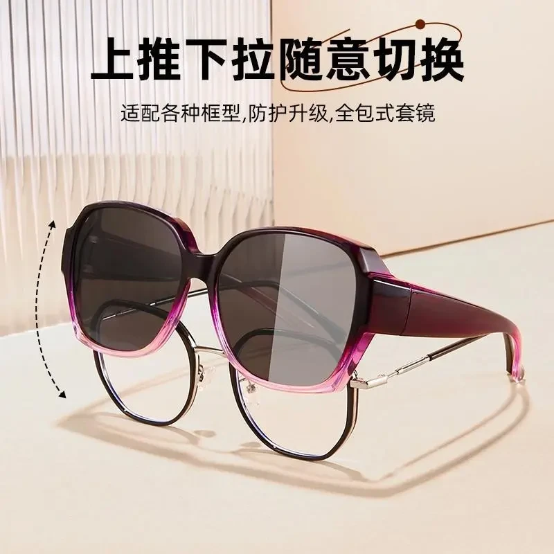 潮流偏光墨镜大框防晒树脂圆脸长脸男女通用休闲近视眼镜套镜防强