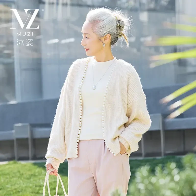 沐姿中年妈妈秋装长袖钉珠开衫中老年女装春秋端庄大气针织上衣服