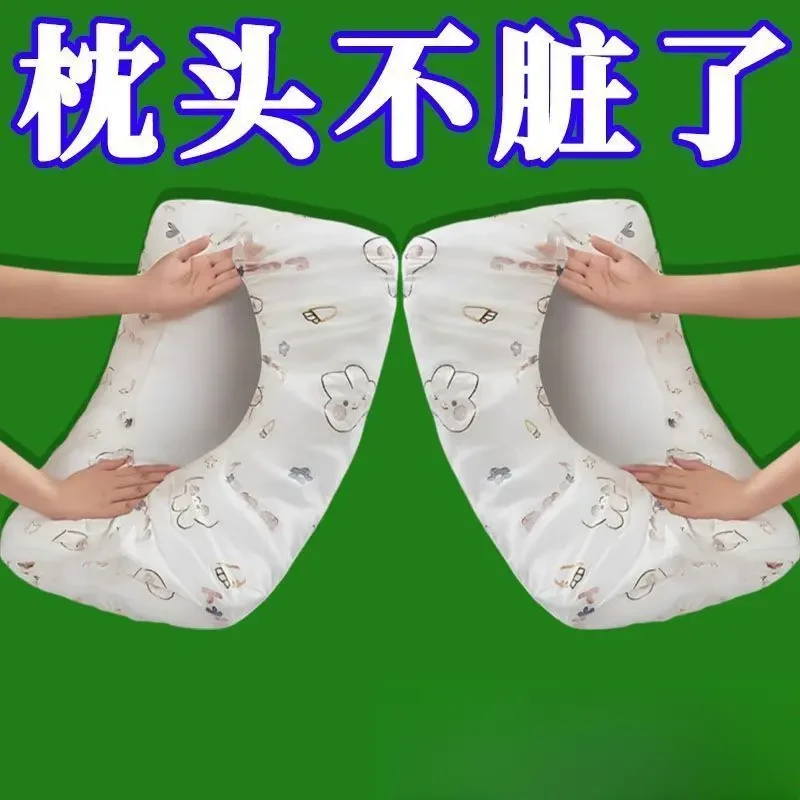 【店铺热销】酒店用品免洗枕套火车卧铺单人加厚隔脏一次性枕套旅行