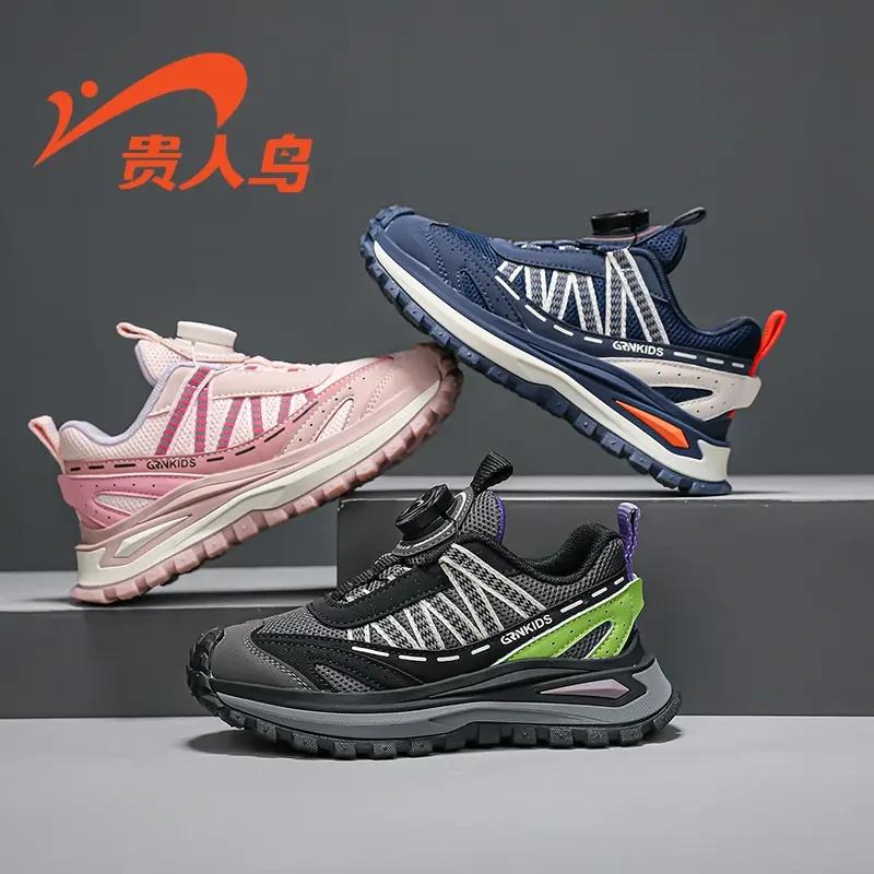 贵人鸟女童运动鞋春秋季透气网鞋中大童网鞋女孩鞋百搭休闲运动鞋
