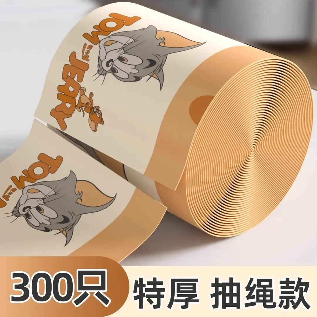 【特惠3〇〇个】免撕抽绳垃圾袋特厚手提式加厚大号家用厨房塑料袋