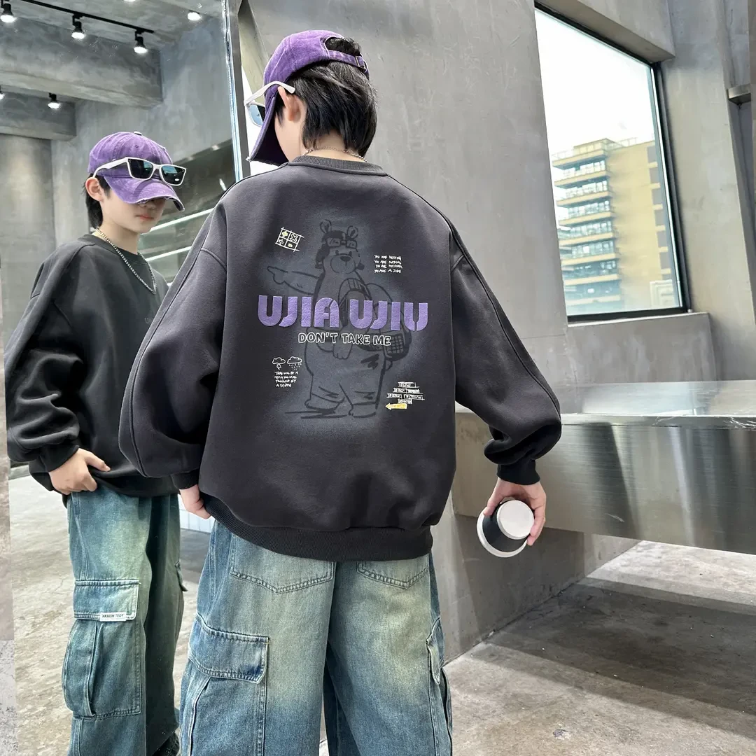 男童卫衣2025秋季新款长袖儿童卫衣宽松韩版运动秋冬圆领上衣时髦