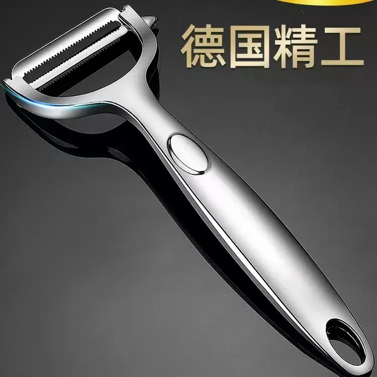 德国不锈钢削皮刀削皮器刮皮刀家用去皮神器刨皮刀瓜刨土豆水果刀