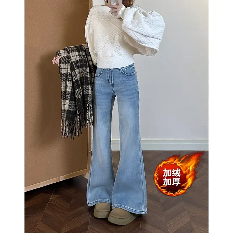 冬季新款加绒不贴腿微喇牛仔裤女2026年百搭显瘦弹力阔腿喇叭裤
