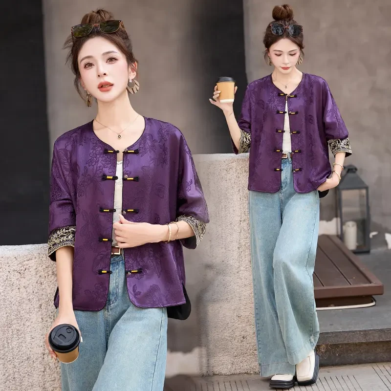 新中式复古提花外套女2025年秋季新款高级感国风气质盘扣短款上衣