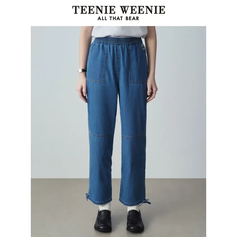 *TeenieWeenie小熊24高腰牛仔裤休闲长裤柔软薄款时尚TTTJ242401P