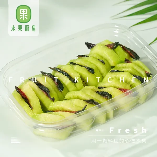 【乌梅系列】奇异果夹乌梅 约250g