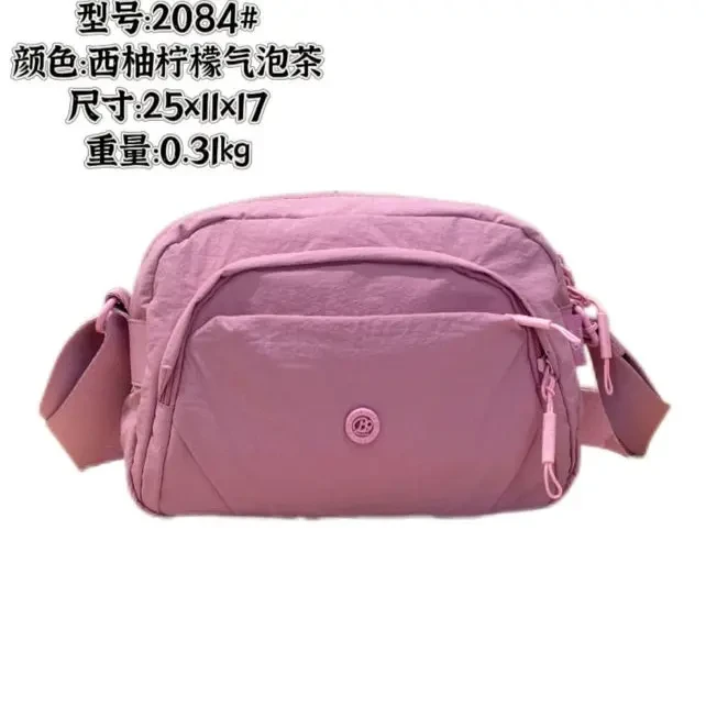 2025新款博卜三代泡芙单肩斜挎包时尚女包百搭轻便防水休闲包多层