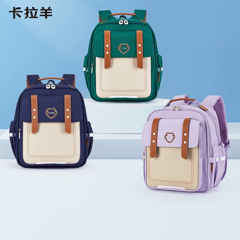 卡拉羊1-4-6年级小学生书包减负防下坠双肩包3.0升级版云朵可打开