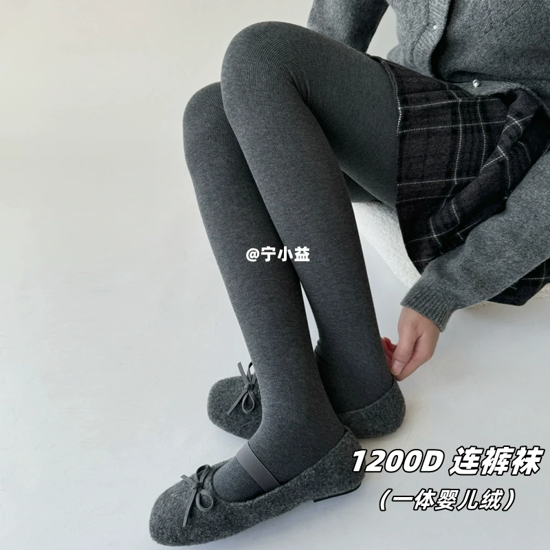 宁小益 1200D细竖条连裤袜子女春秋款婴儿绒格雷系微压显瘦打底袜