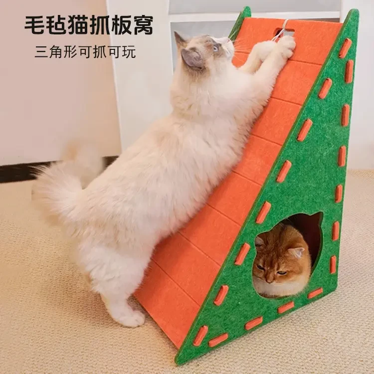立式猫窝猫抓板一体毛毡耐磨耐抓三角形猫爪板通用防猫抓沙发A624