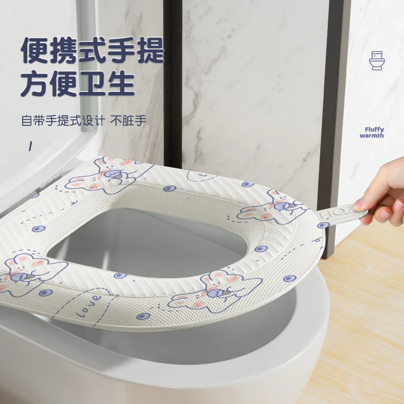 新款四季通用防水马桶垫坐便垫子马桶圈套座垫c