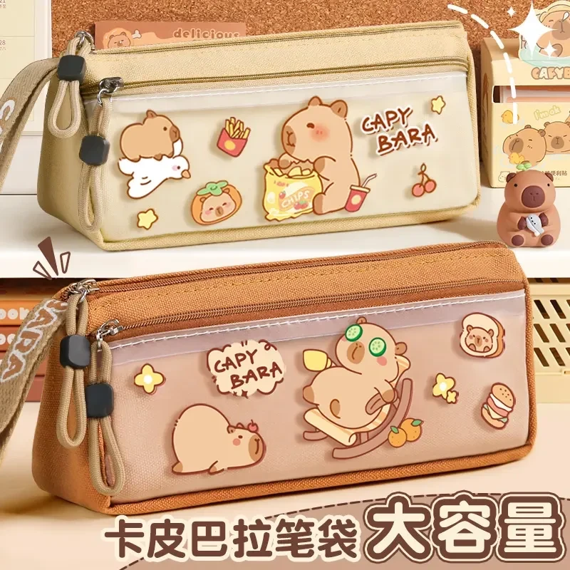 2025新款笔袋女孩小学生1-6年级女生文具袋卡皮吧拉文具盒简约款
