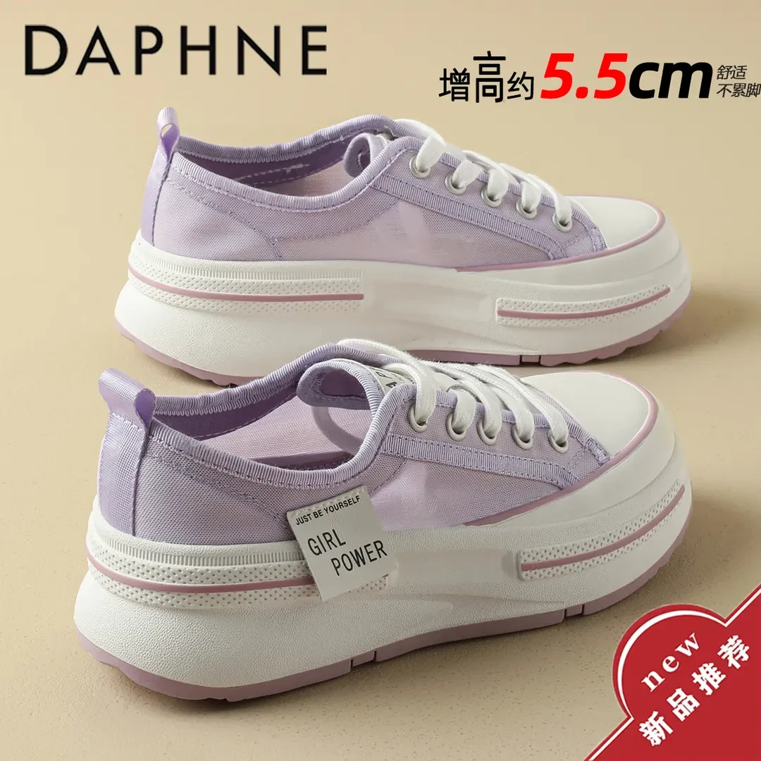 达芙妮阔腿裤专用鞋女款2025夏新款学生党厚底轻便轻盈透气休闲鞋