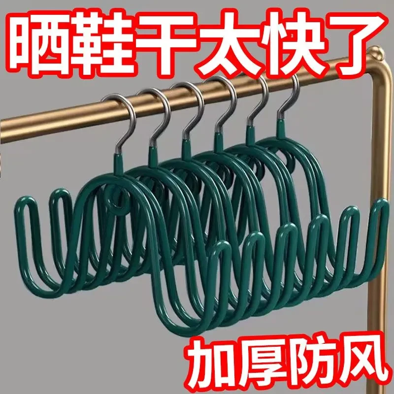 晒鞋架家用挂鞋架晒鞋子架子户外阳台晾鞋架挂钩室外凉鞋架神器