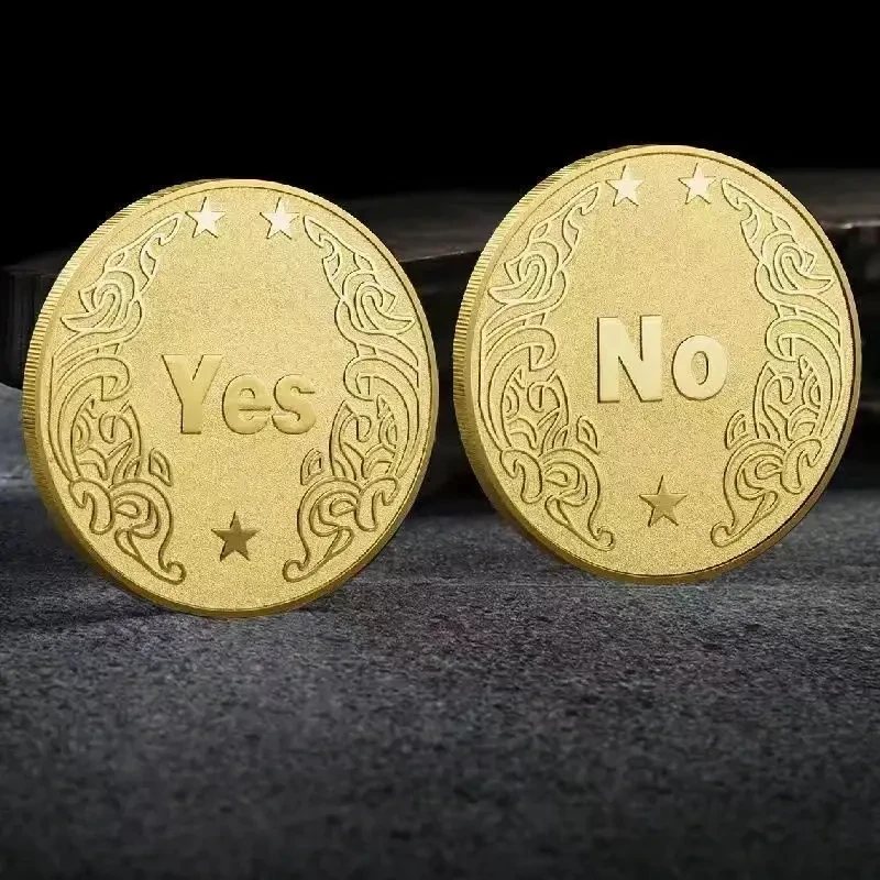 YES/NO决策币把玩幸运许愿币道具玩具创意礼品纪念币小众高级礼物
