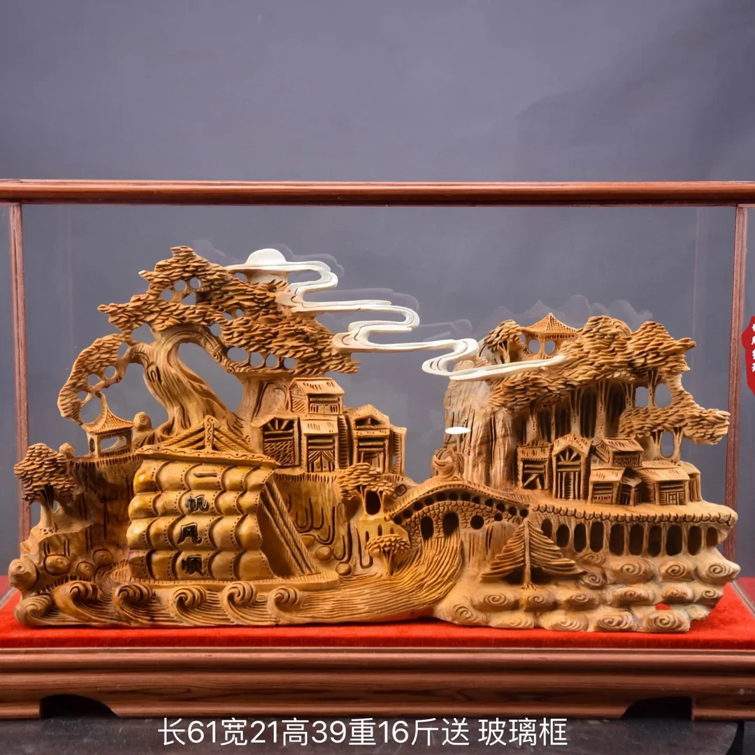 【一帆风顺】太行崖柏612139