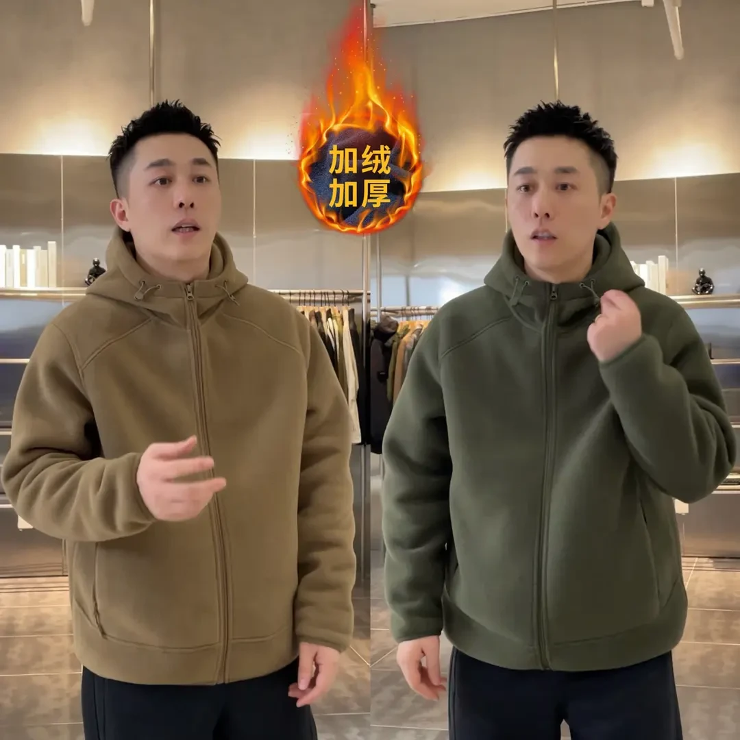 秋冬新款双面摇粒绒连帽夹克外套男女同款加绒加厚保暖拉链卫衣男