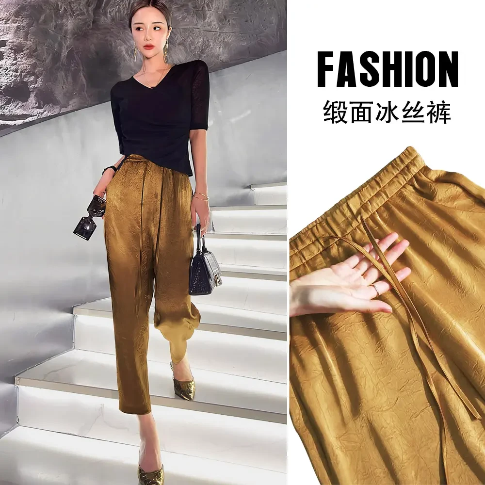 【奢华柜货】夏日醋酸冰丝滑媲美真 丝断面九分裤提花垂感高级Y9905