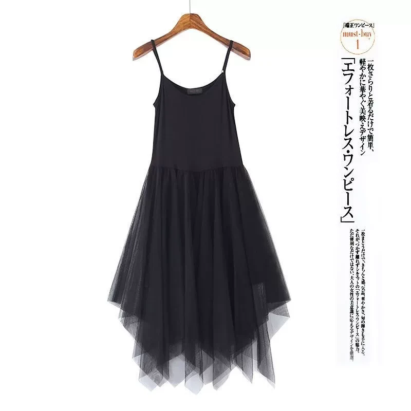 不规则网纱吊带连衣裙女夏季2025新款莫代尔蕾丝百褶蓬蓬背心长裙