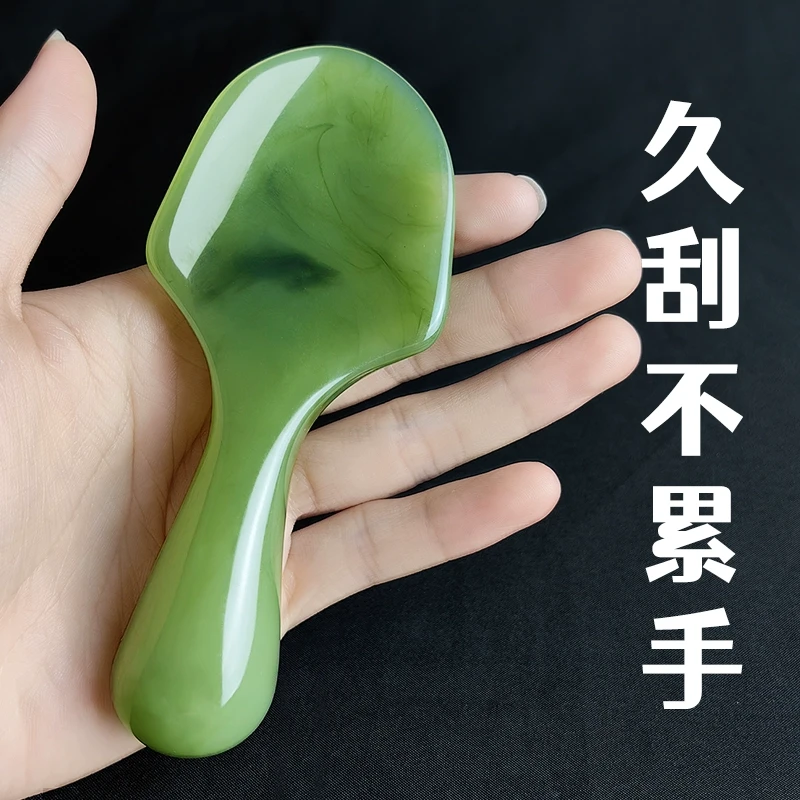 腰部刮痧肩颈经络疏通点穴笔刮板拨筋棒缓解疲劳刮足底拨筋点穴