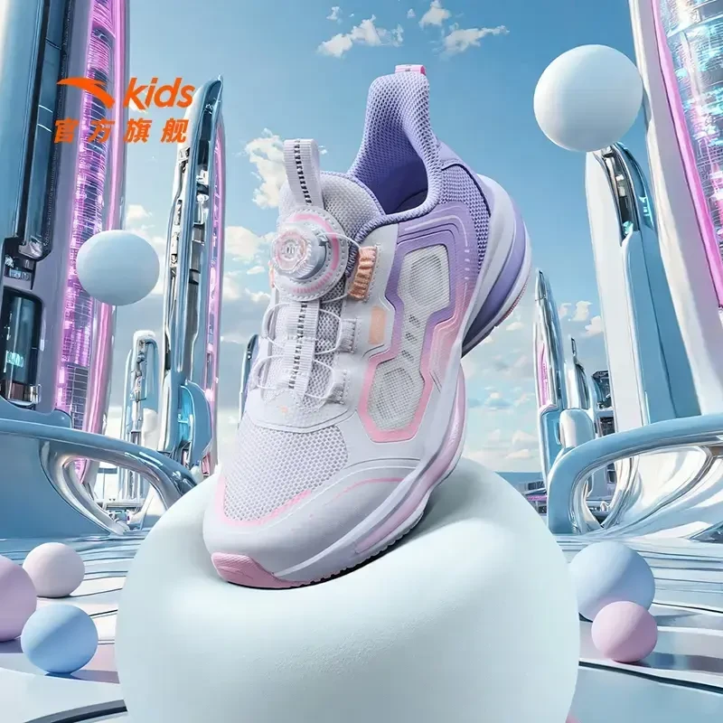 安踏儿童女大童跑鞋2025夏季犟芯网面透气防滑耐磨轻盈运动鞋子