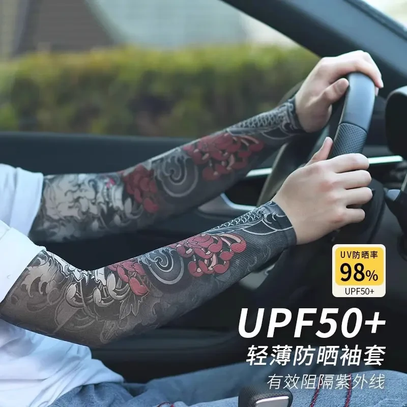 透气纹身冰袖男款夏季防紫外线防晒冰丝袖套户外骑行护臂花臂护袖