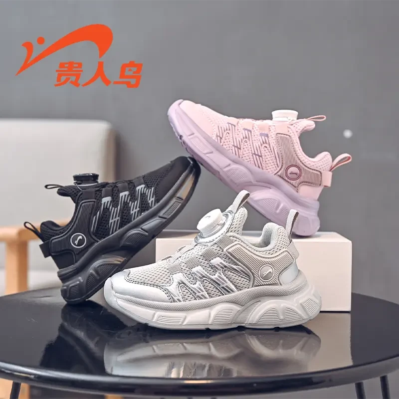 贵人鸟旗舰店男童鞋子时尚运动鞋春季新款网面防滑透气女童运动鞋