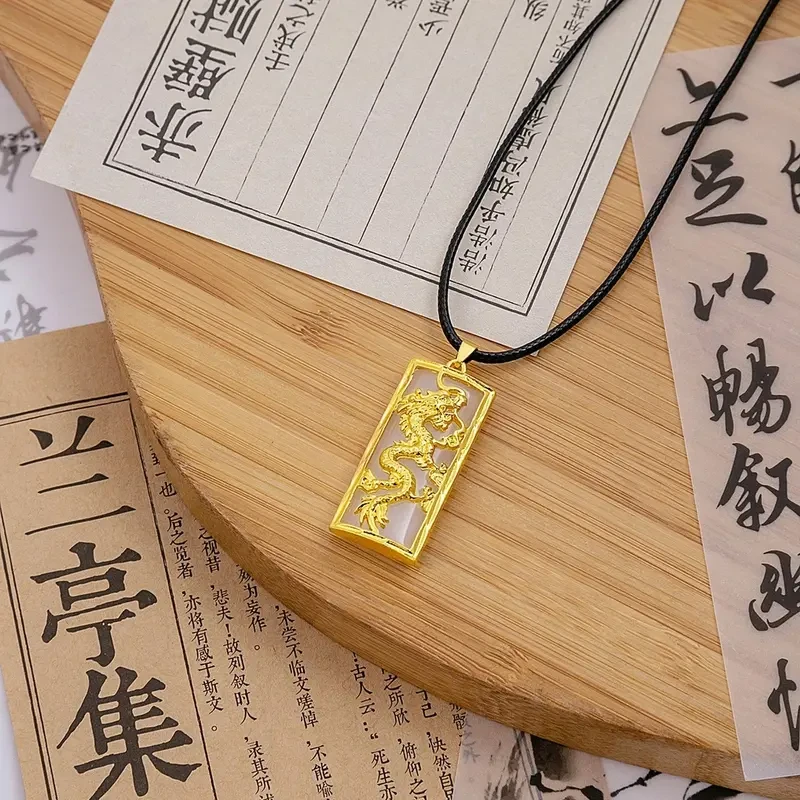 【双12专享】国潮龙方牌项链吊坠金色民族风情