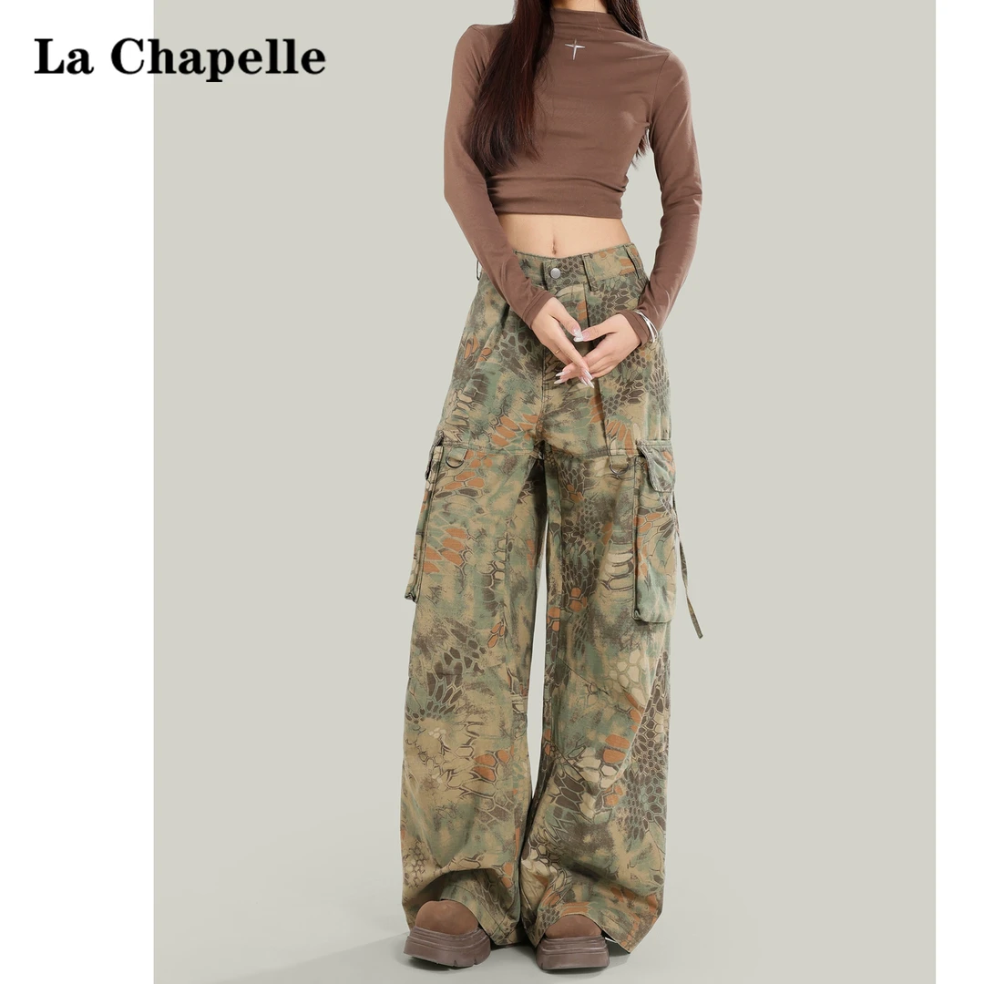 拉夏贝尔美式迷彩工装牛仔裤女2025春季设计感高腰宽松阔腿拖地裤
