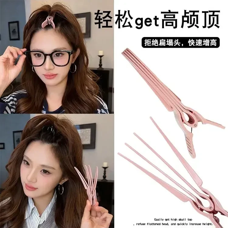 八字四齿发根蓬松夹高颅顶神器无痕发夹头发定位刘海固定夹子