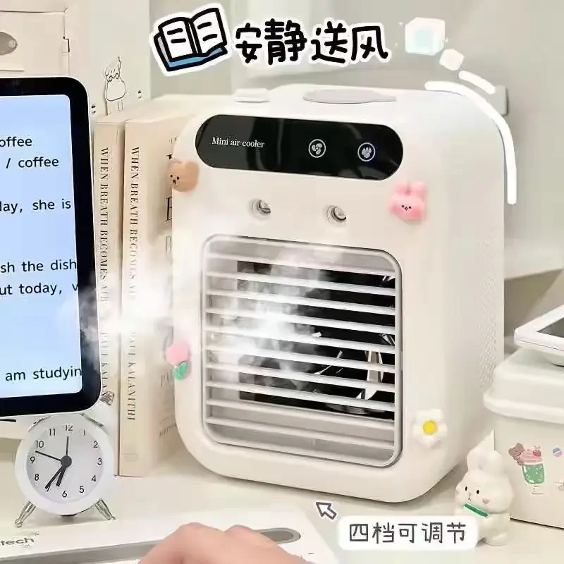 桌面小空调usb充电款小型迷你冷风机家用宿舍办公室桌上制冷风扇