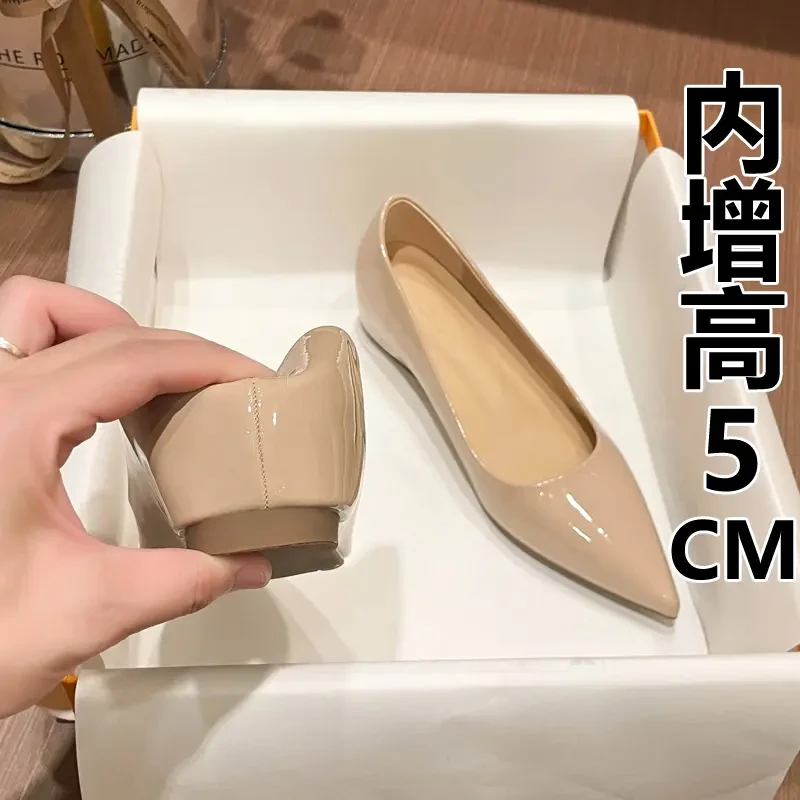 法式裸色内增高尖头平底鞋女浅口气质百搭通勤低跟舒适软底单鞋女