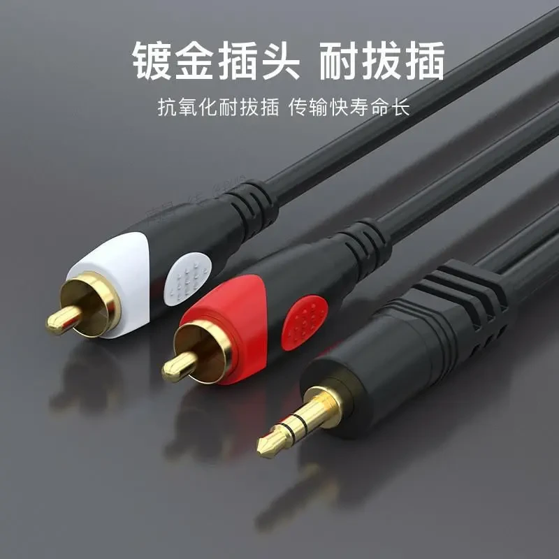 音频线 双莲花头2RCA连接线 DVD接功放发烧双莲花音频线