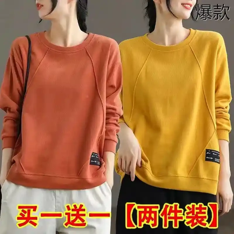 含棉圆领套头卫衣女时尚洋气韩版宽松大码春秋季新款长袖上衣外套